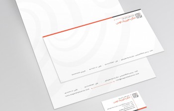 برندینگ (لوگو و ست اداری) و قالب اختصاصی انگاره فیزیک